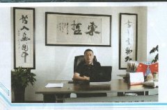 今日财经杂志专访东哲科技董事长陈尔东先生 《颠覆我们生活的电子标签》